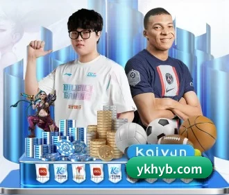开云体育 APP